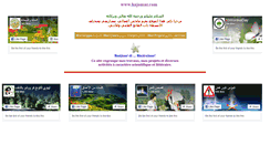 Desktop Screenshot of hajomar.com
